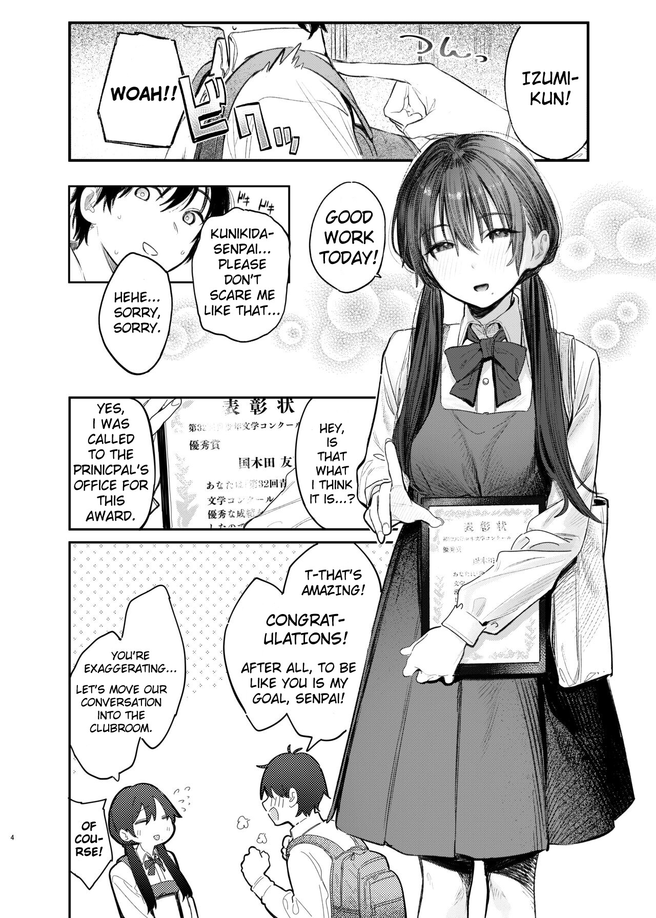 Hentai Manga Comic-Kunikida Senpai's Secret-Read-3